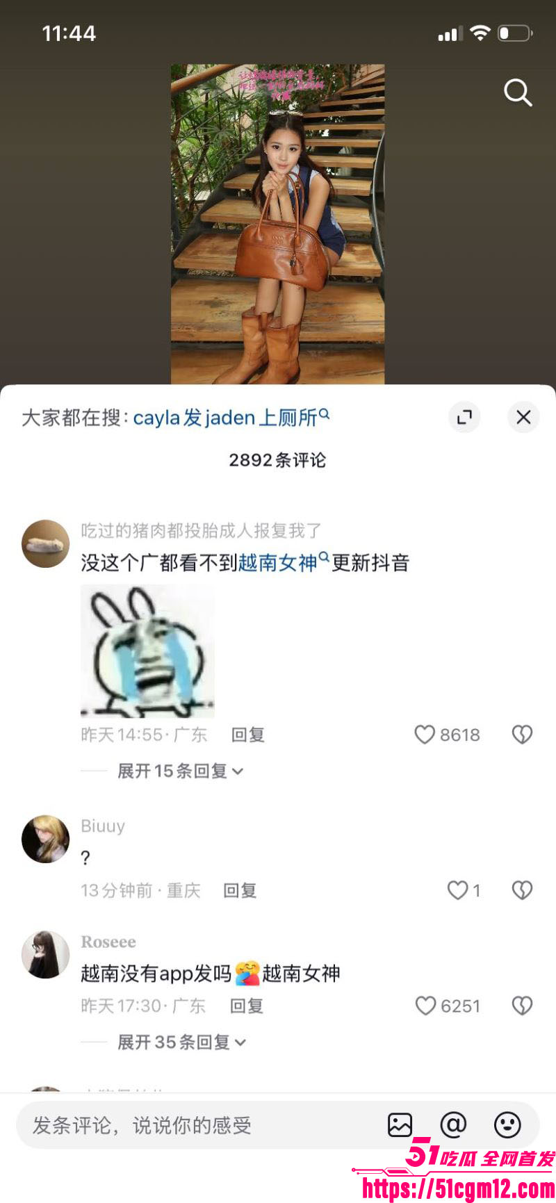 钟丽缇女儿考拉自拍翻车 34 钟丽缇女儿考拉自拍翻车 34
