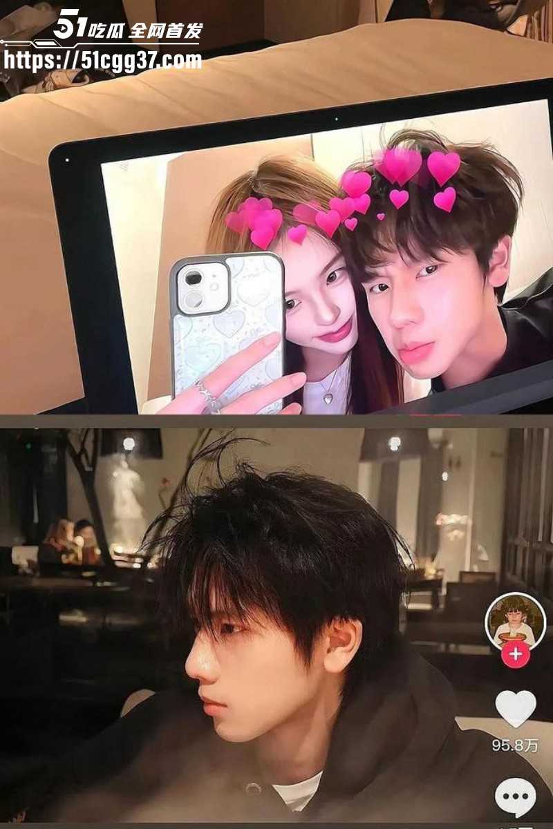 抖音女网红张艺凡出轨事件04 抖音女网红张艺凡出轨事件04
