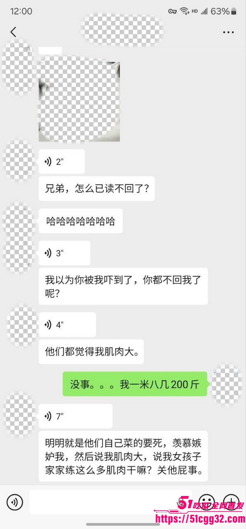 私拍大神老虎菜新作内射两炮拉拉女孩 11 私拍大神老虎菜新作内射两炮拉拉女孩 11
