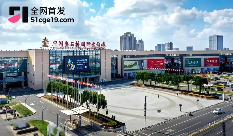 南通丽斐老板娘潘桢卉怒撕老公出轨殷赛金20 南通丽斐老板娘潘桢卉怒撕老公出轨殷赛金20