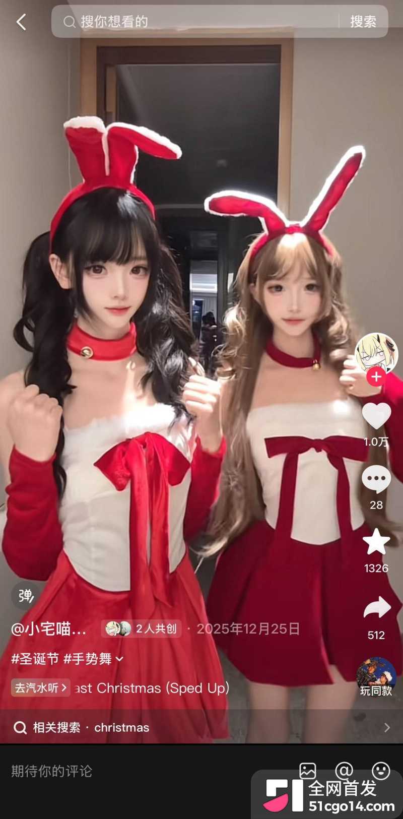 东东电竞女陪玩 小宅喵 线下卖逼后续 侍奉金主被曝光私拍 本人实锤无疑! 东东电竞女陪玩 小宅喵 线下卖逼后续 侍奉金主被曝光私拍 本人实锤无疑!