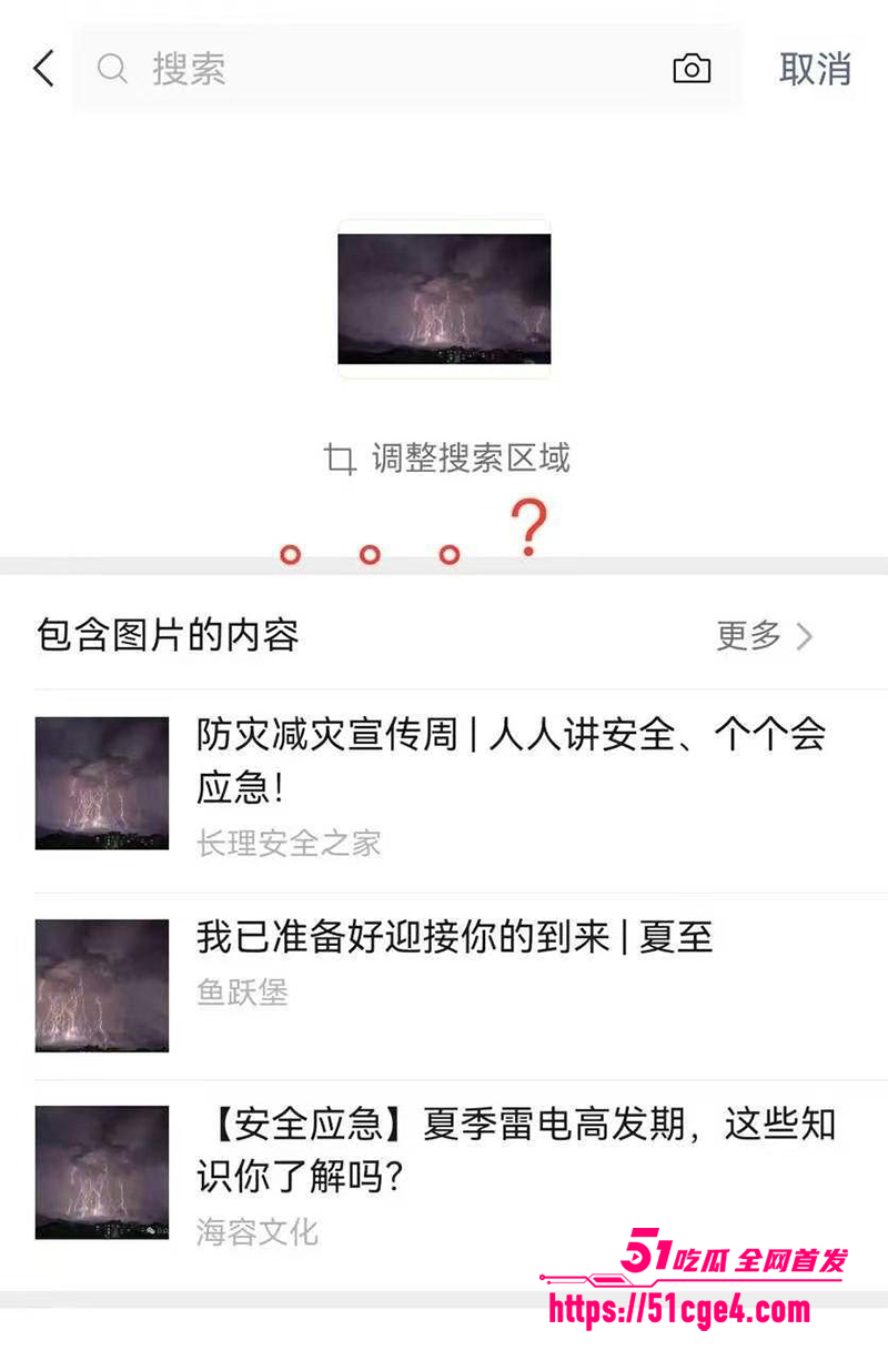 北京财贸学院校妓曹晋楠冒充白富美约炮曝光19拷贝 北京财贸学院校妓曹晋楠冒充白富美约炮曝光19拷贝
