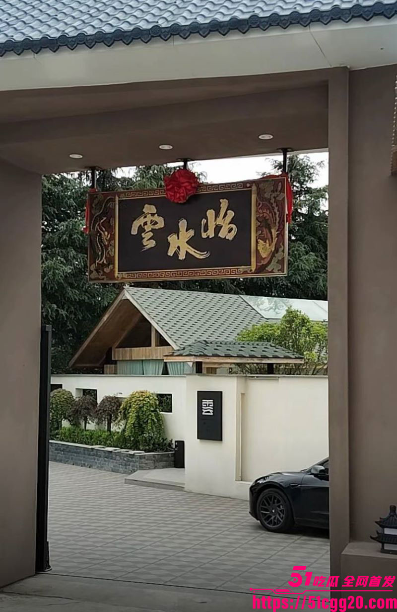 云南玉溪农业局副局长张颖婚内偷腥被妻子实名举报 13 云南玉溪农业局副局长张颖婚内偷腥被妻子实名举报 13