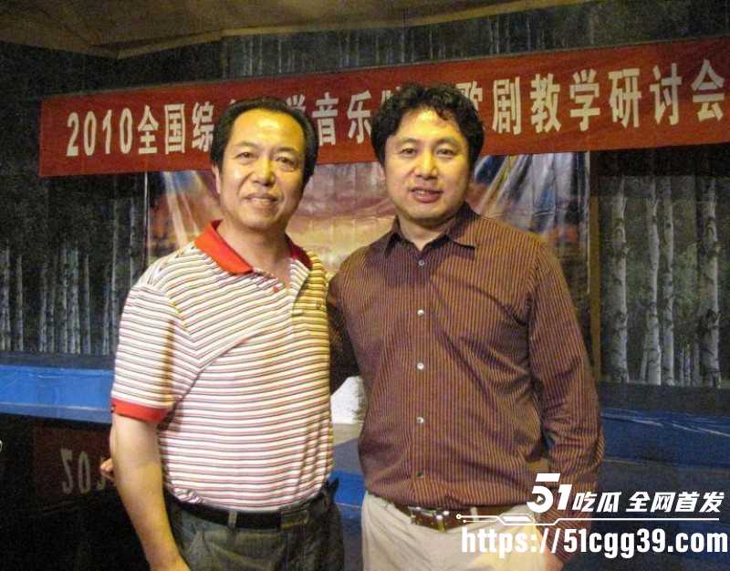 知名歌手黄子弘凡父亲黄金中被曝诈骗019 知名歌手黄子弘凡父亲黄金中被曝诈骗019