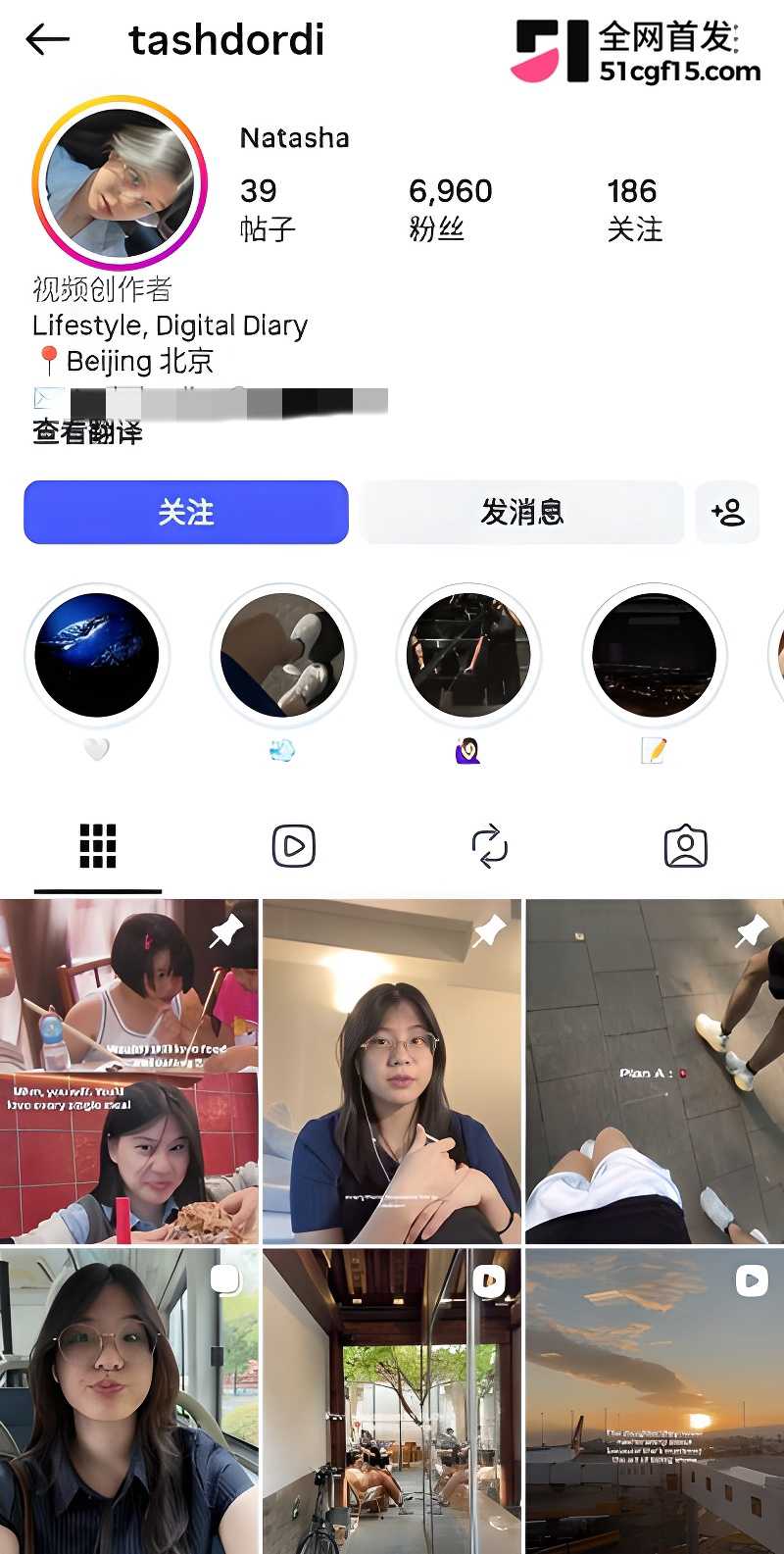 Natasha性爱视频1 Natasha性爱视频1