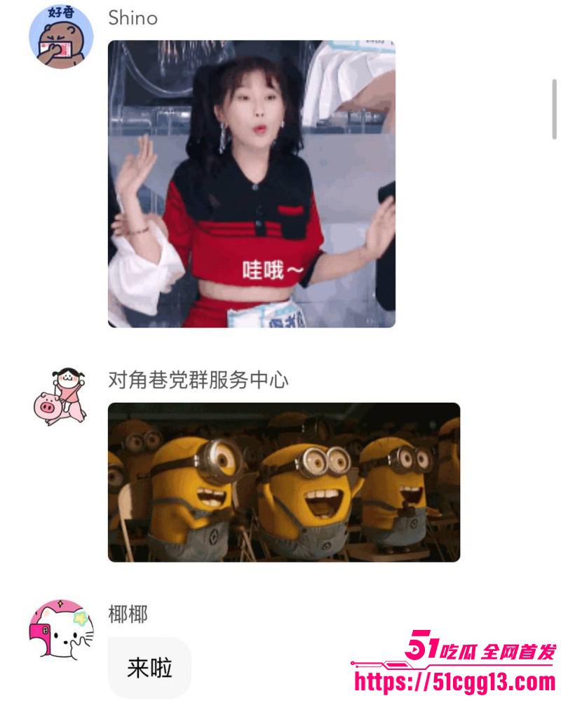 内娱知名导演张艺谋被狗仔曝光黑料044 内娱知名导演张艺谋被狗仔曝光黑料044