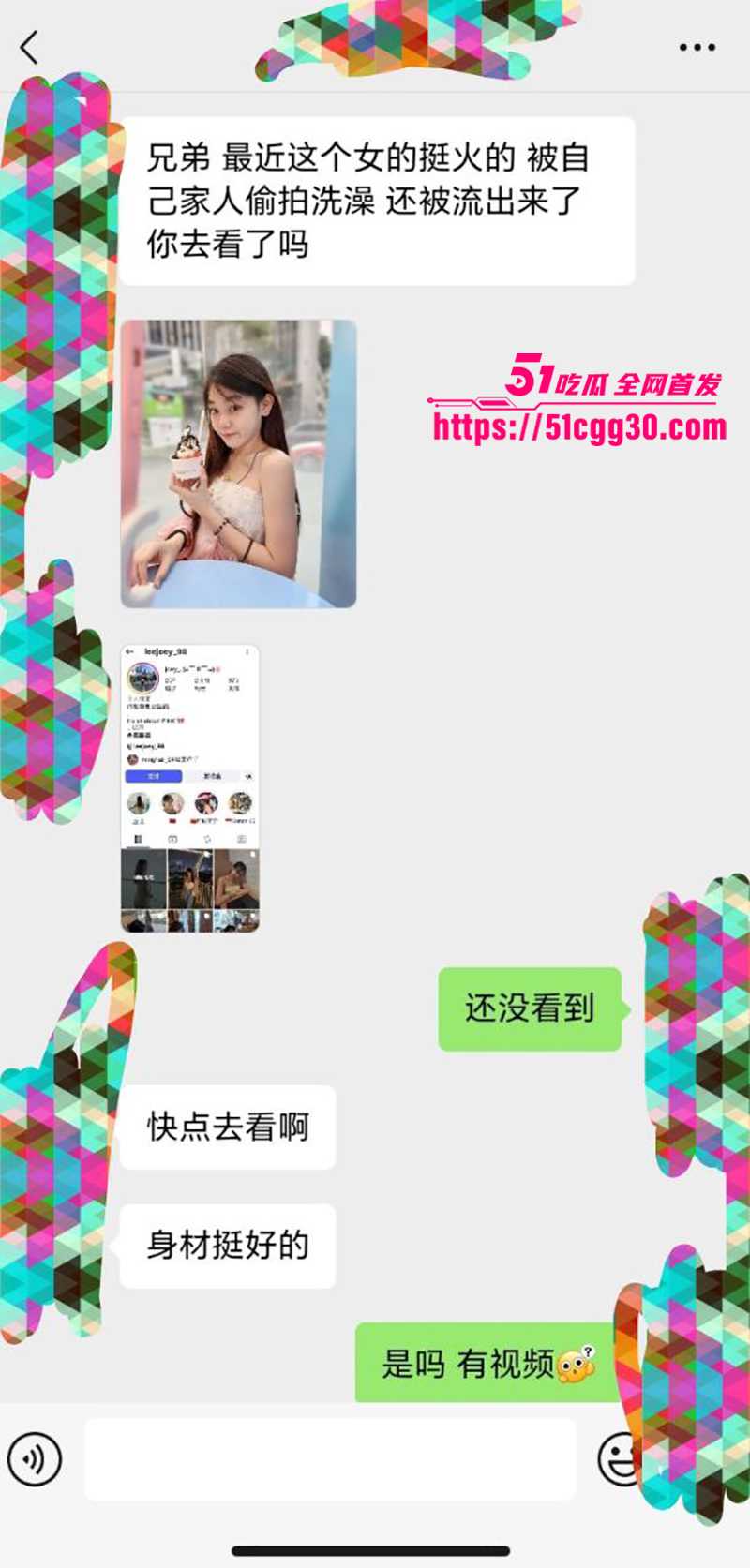 马来西亚最新高颜值女孩leejoey浴室洗澡偷拍视频流出8拷贝 马来西亚最新高颜值女孩leejoey浴室洗澡偷拍视频流出8拷贝