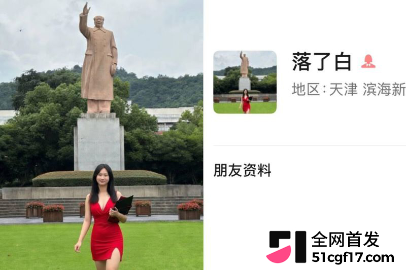 虐猫狂人杰克辣条遭女暴徒线下真实 1 虐猫狂人杰克辣条遭女暴徒线下真实 1