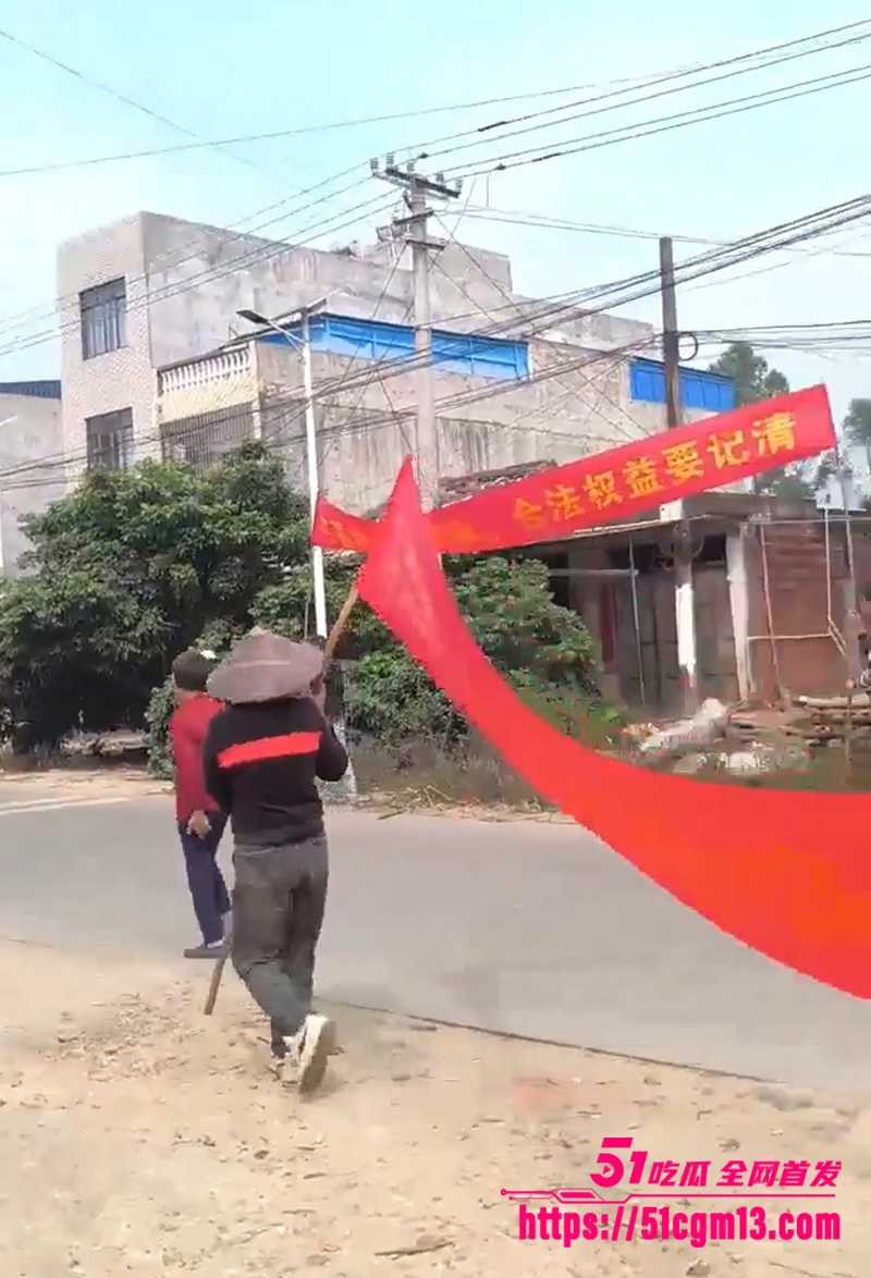 广东茂名信宜市政府强拆征地警民冲突视频流出4拷贝 广东茂名信宜市政府强拆征地警民冲突视频流出4拷贝