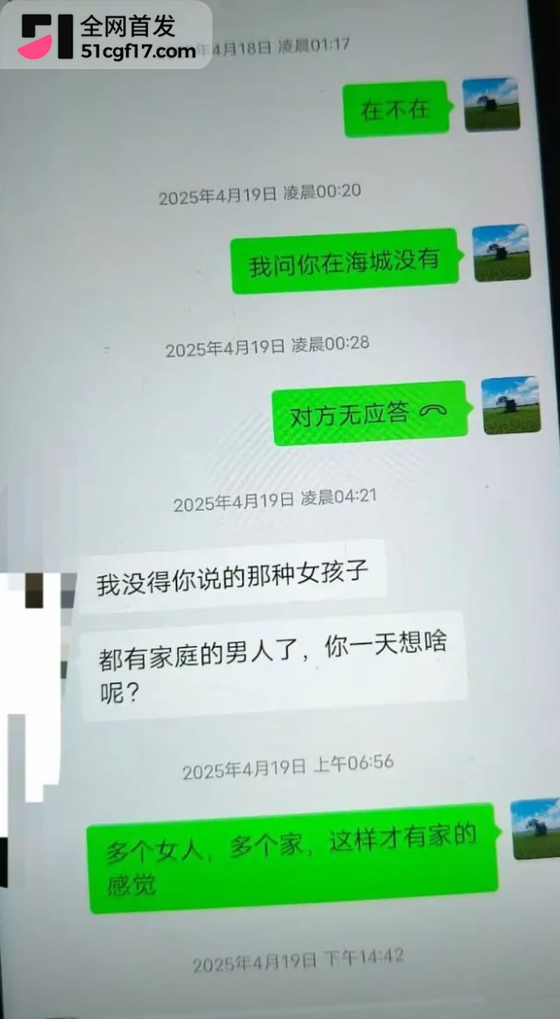 广东揭阳保安 陈俊雄 8 广东揭阳保安 陈俊雄 8