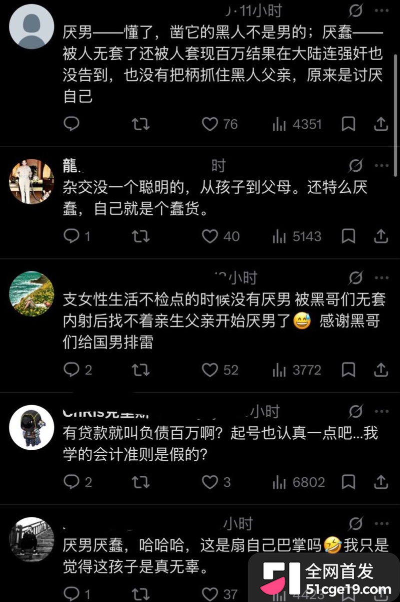 长沙宝妈 Anaya 12 长沙宝妈 Anaya 12