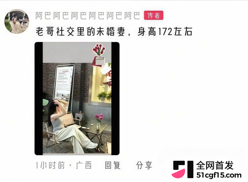 商丘柘城小学老师 刘亚运 排卵期偷情被多次内射11
