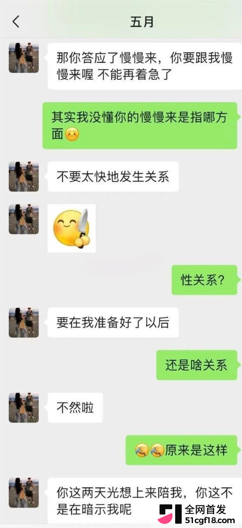 6 6