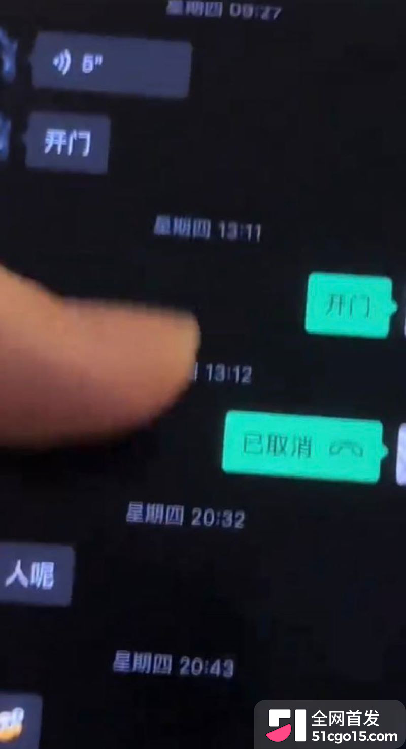 蚌医大一附院ICU护士长陈莲芳 16 蚌医大一附院ICU护士长陈莲芳 16