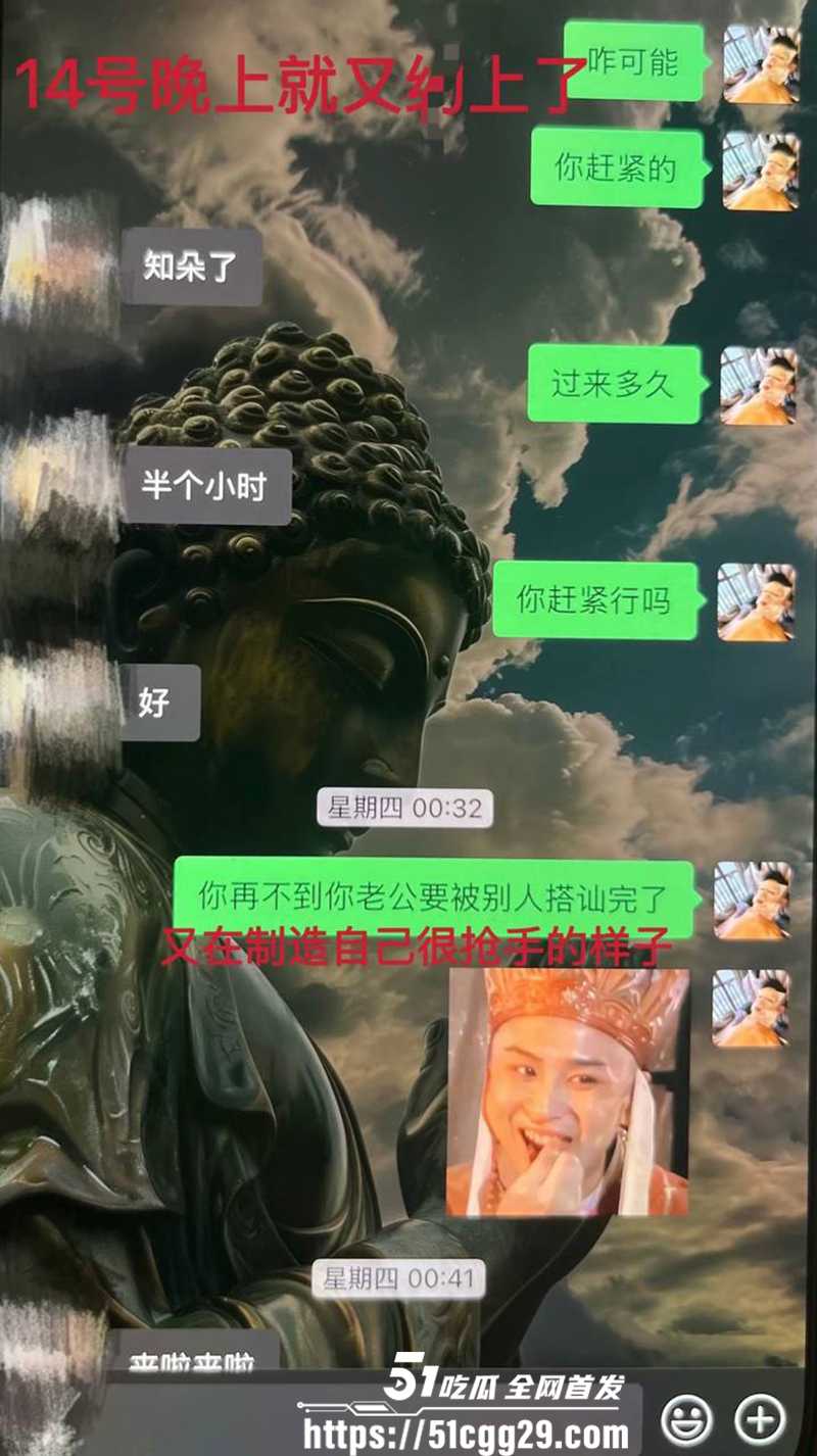 藏族帅哥男网红董朱家暴出轨视频曝光48拷贝 藏族帅哥男网红董朱家暴出轨视频曝光48拷贝