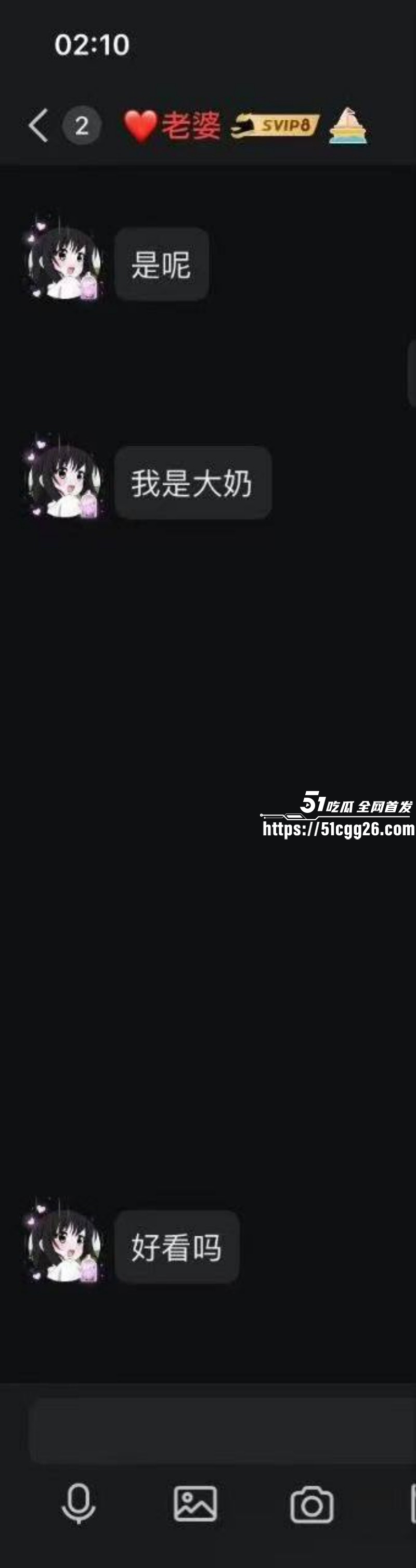 厦门唐顿世家月嫂公司吴朱连裸舞视频013 厦门唐顿世家月嫂公司吴朱连裸舞视频013