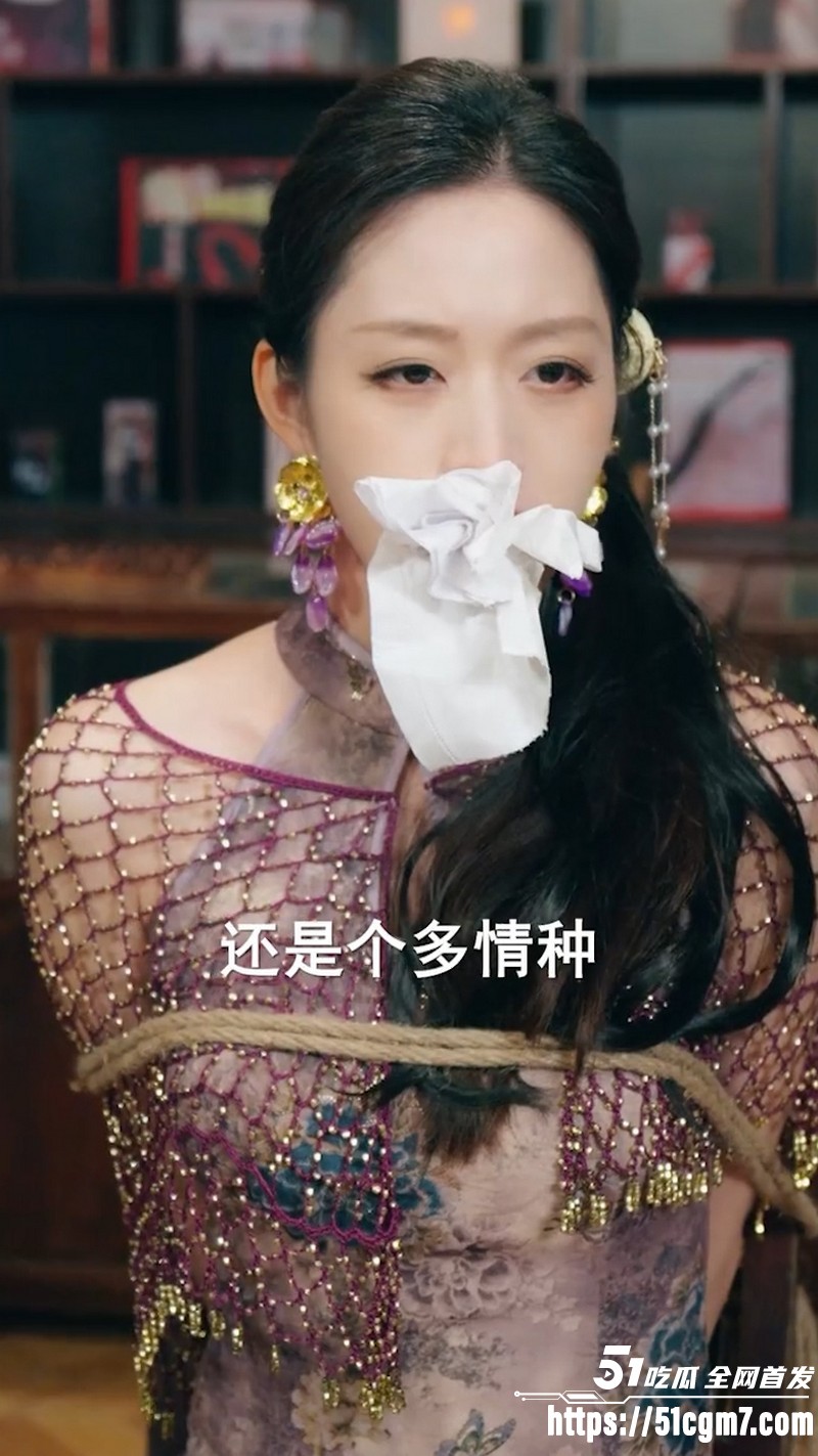 热播短剧午夜魅影店全集 7 热播短剧午夜魅影店全集 7