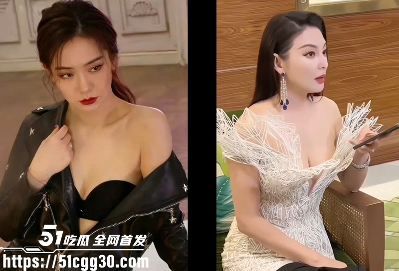 顶流女星AI换装骚话集锦爆出 1 拷贝 顶流女星AI换装骚话集锦爆出 1 拷贝
