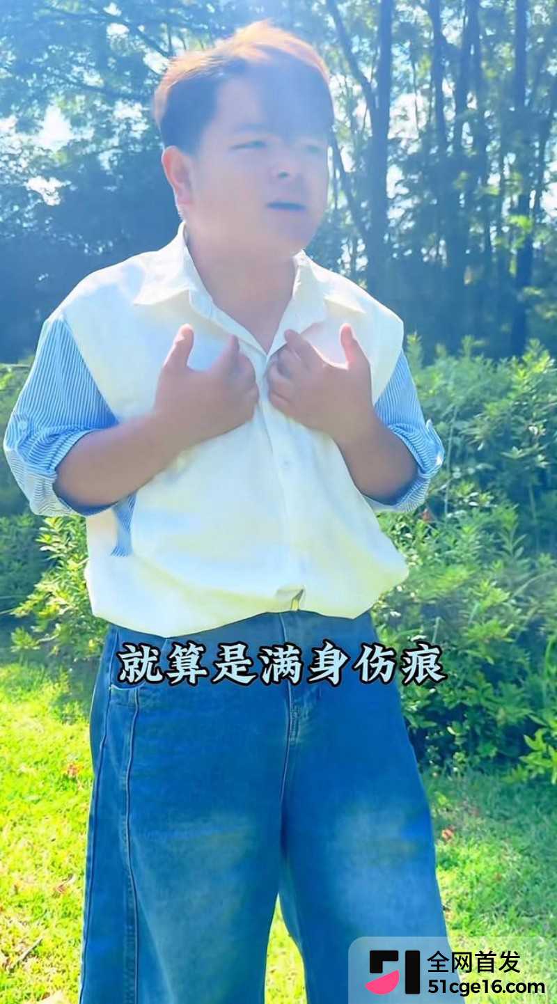 贵州40万粉网红 曹万江 与吴莉莉过夜炒CP10 贵州40万粉网红 曹万江 与吴莉莉过夜炒CP10