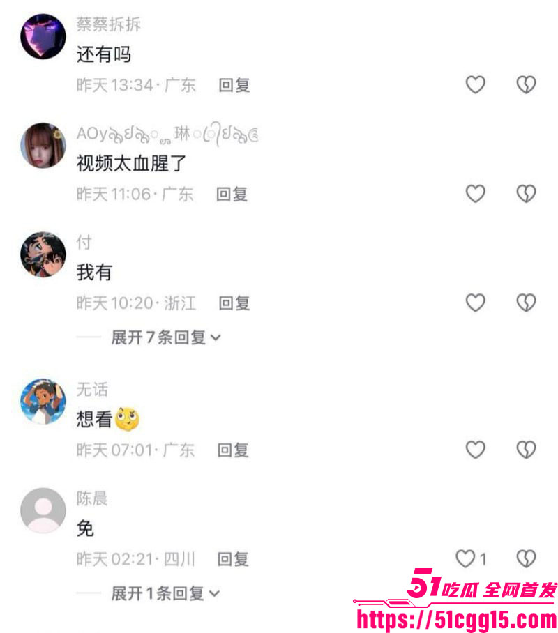 寿光金光街大桥持刀火拼血案 2 寿光金光街大桥持刀火拼血案 2