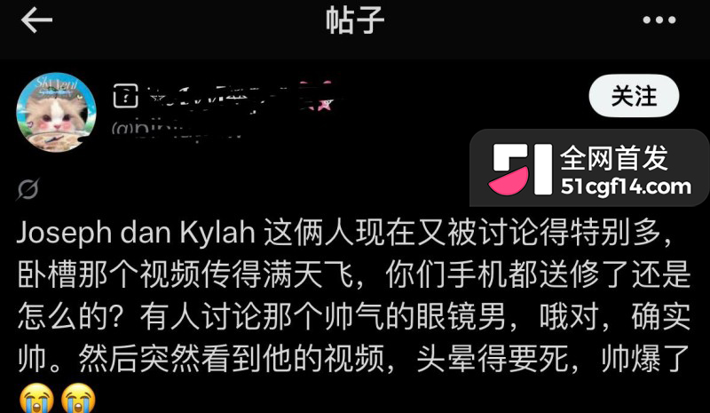 印尼亚航空少Joseph私密视频泄露事件017 印尼亚航空少Joseph私密视频泄露事件017