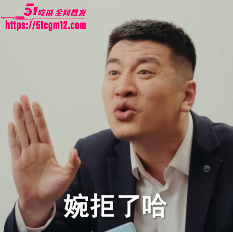 考研导师张雪峰苏州去世09 考研导师张雪峰苏州去世09