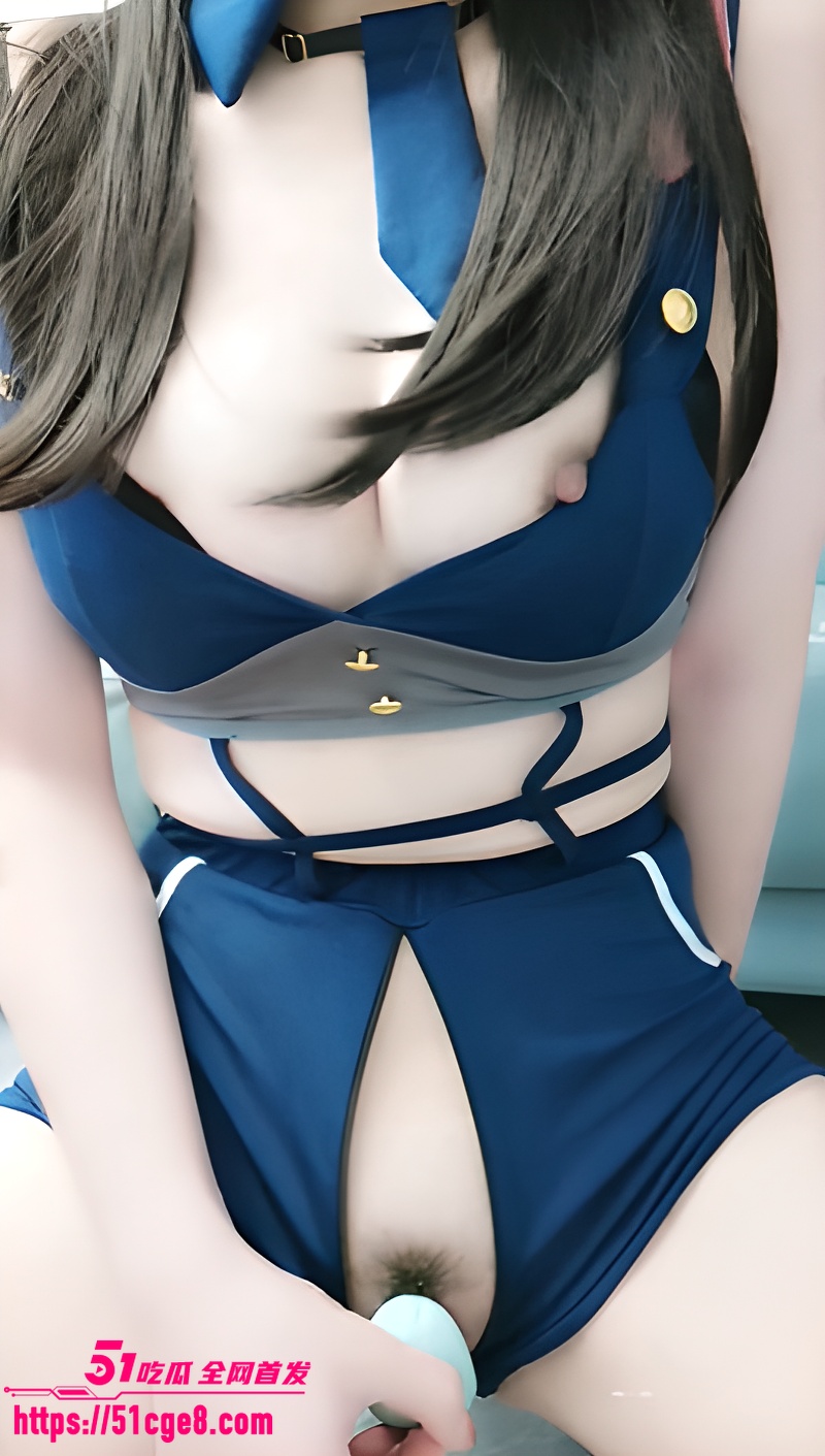 老牌福利姬 完具酱秽土转生娜美妖姬 情趣开档警服 道具自慰揉弄奶头高潮流水6 老牌福利姬 完具酱秽土转生娜美妖姬 情趣开档警服 道具自慰揉弄奶头高潮流水6