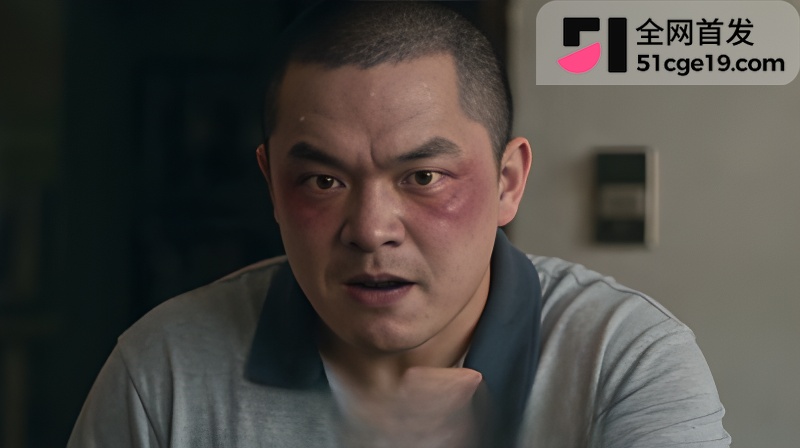 50元买断人妻3 50元买断人妻3