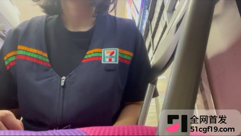 711便利店员工 2