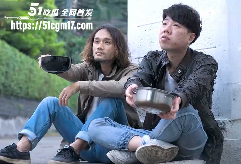 麻豆传媒之流浪汉爆干千金母女 1 拷贝 麻豆传媒之流浪汉爆干千金母女 1 拷贝