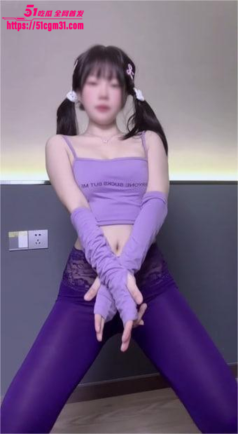 超人气女神小仙云 VIP裸舞福利 4 超人气女神小仙云 VIP裸舞福利 4
