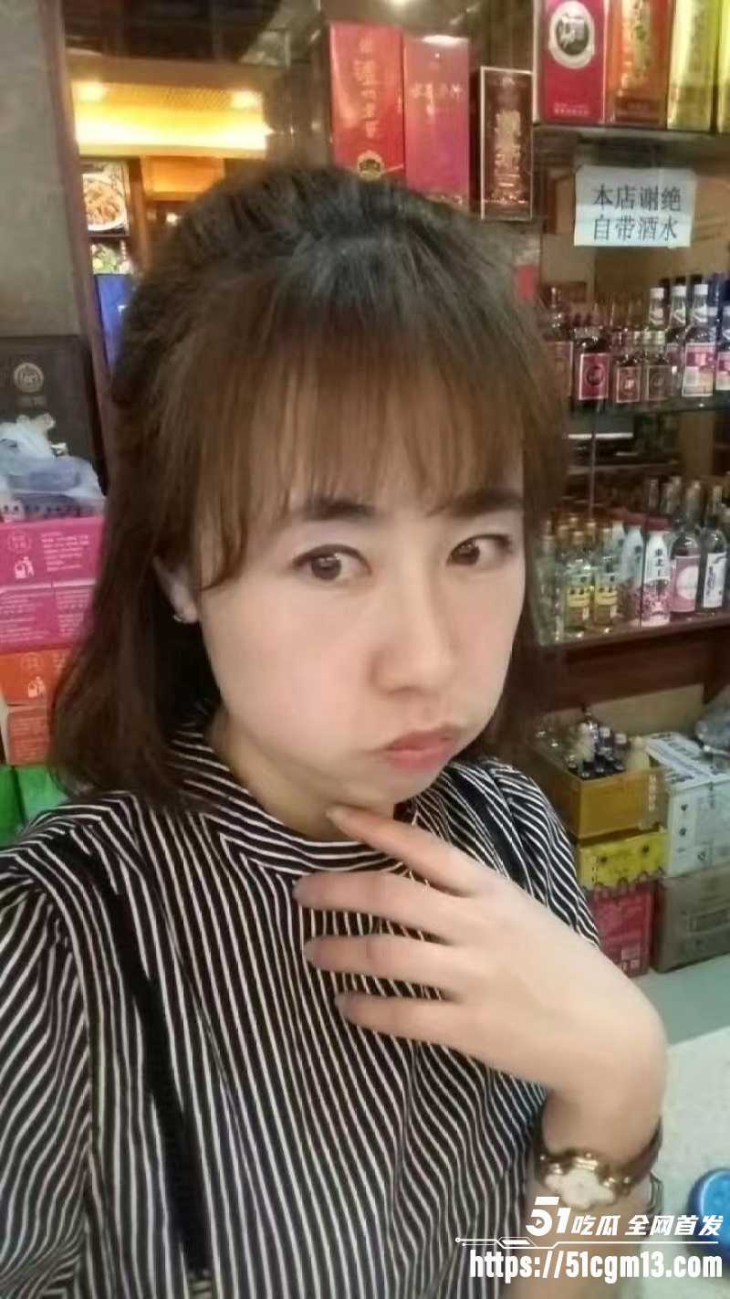 超市老板娘韩艳丽最新私密视频1 超市老板娘韩艳丽最新私密视频1