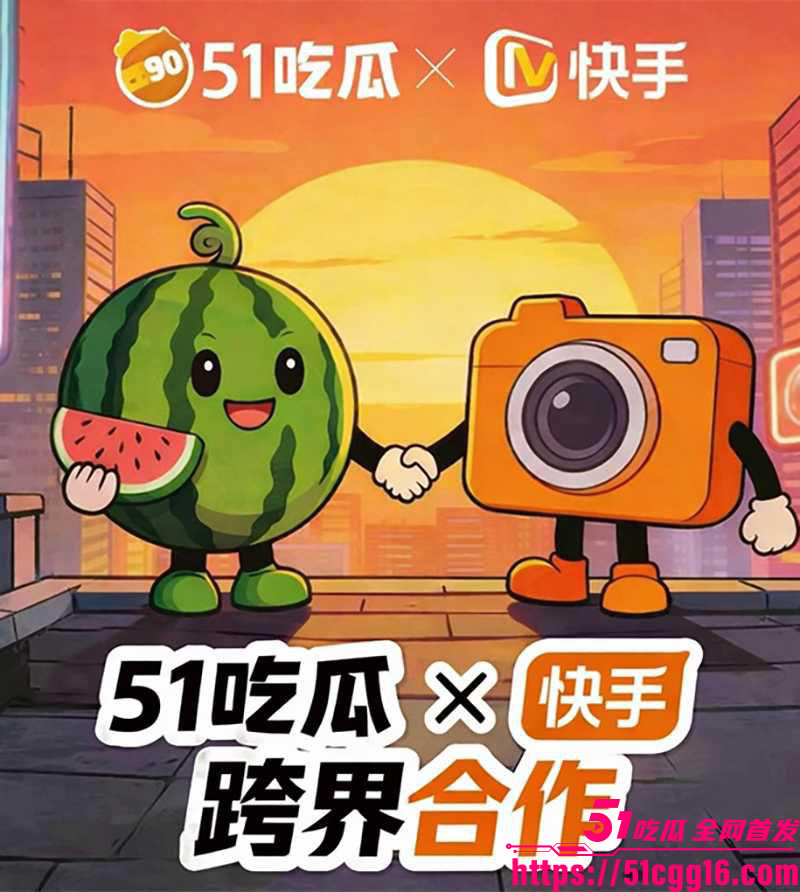 快手高峰期集体涉黄事件升级 1 快手高峰期集体涉黄事件升级 1