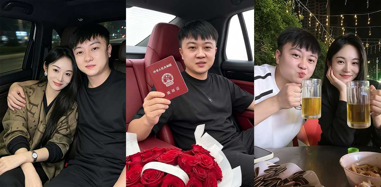 网红夫妻 高傲斌葛静静 离婚丑闻曝光 孕期男方出轨 找小女友睡网红