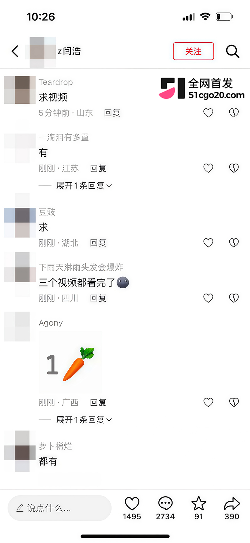 3 24 拷贝 3 24 拷贝