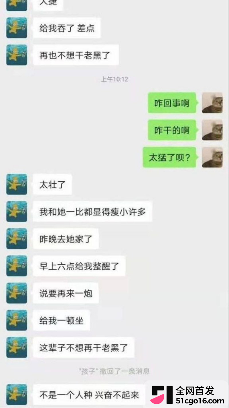 小伙探探撩骚 邂逅极品黑珍珠11 小伙探探撩骚 邂逅极品黑珍珠11