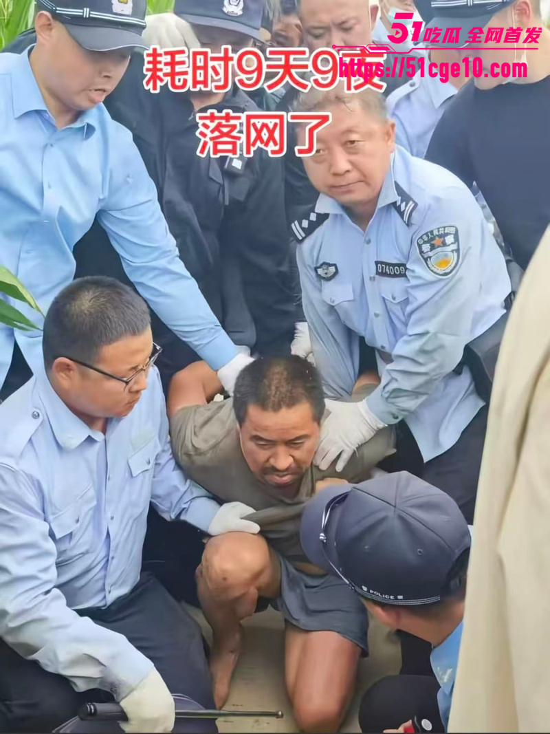 河南西平县命案成功破获 2 河南西平县命案成功破获 2