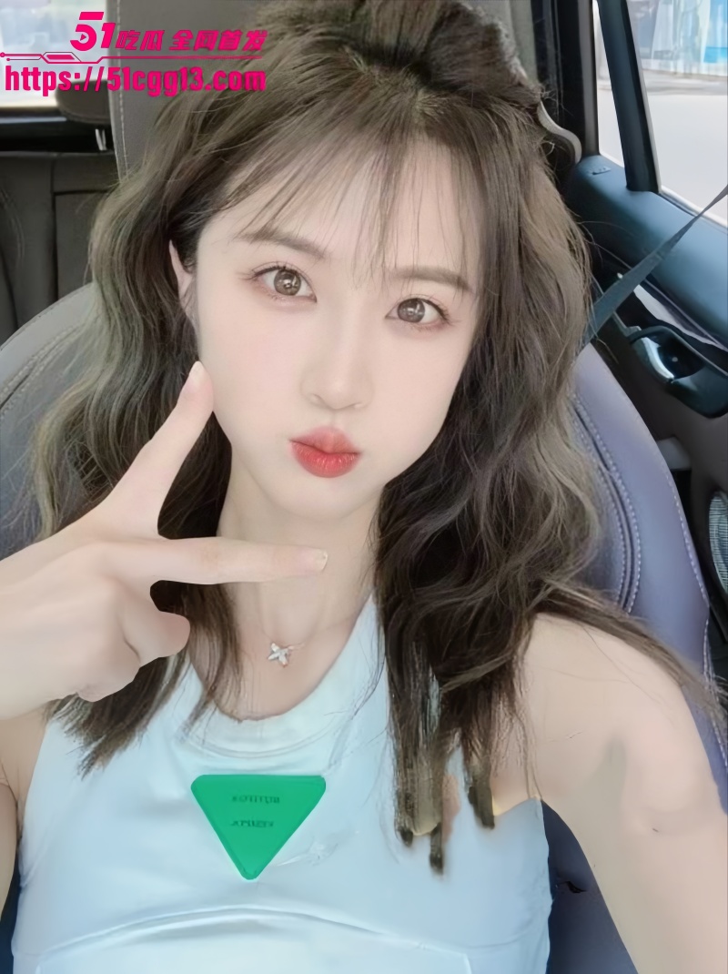 抖音网红小鹿姐姐不雅视频04 抖音网红小鹿姐姐不雅视频04