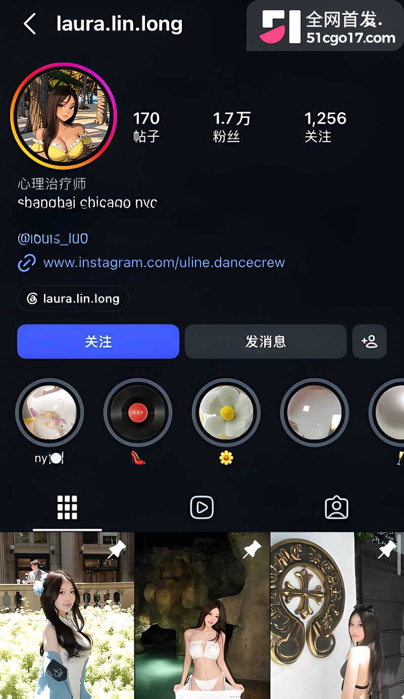 心理治疗师 LauraLin 酒店约炮私拍外流1 心理治疗师 LauraLin 酒店约炮私拍外流1