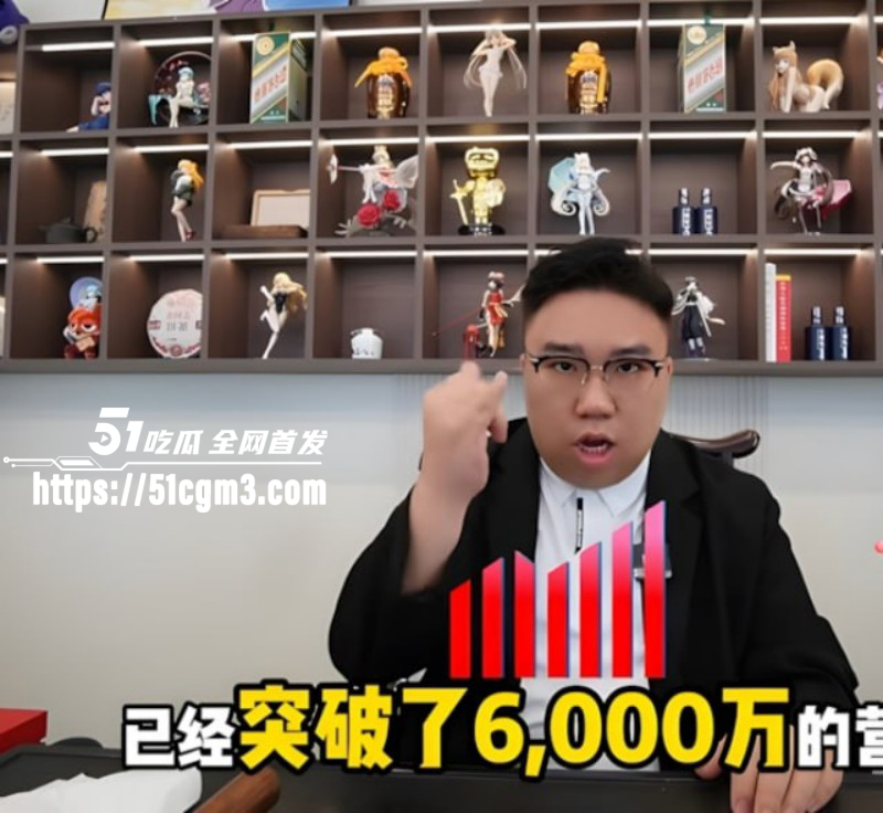 B站网红飞社长嫖娼视频05 B站网红飞社长嫖娼视频05