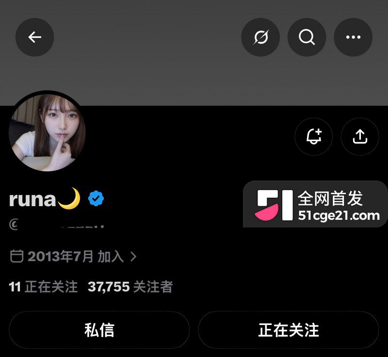 日本网红 露娜组runa端尿给前男友1 日本网红 露娜组runa端尿给前男友1