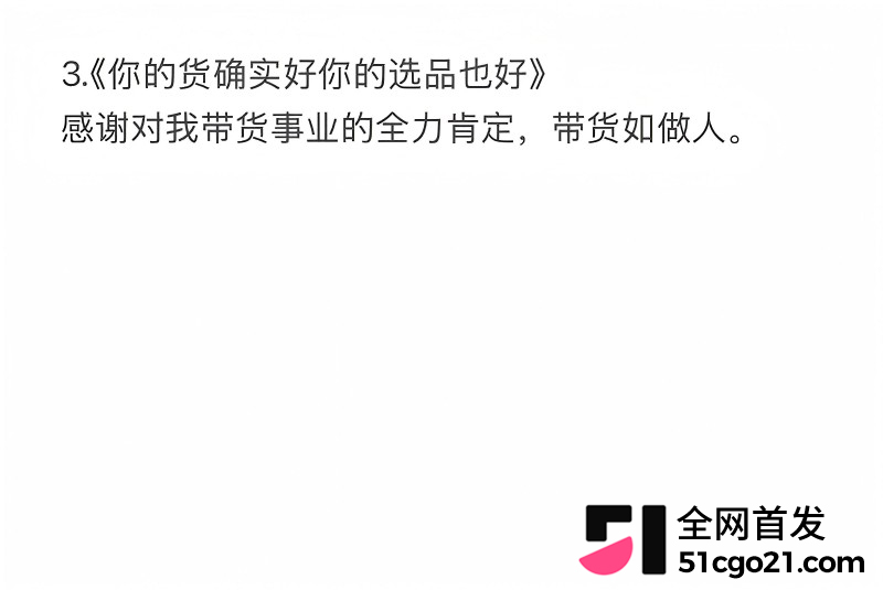 陕西榆林 杜龙龙 与妻子白雪婚内分居12 陕西榆林 杜龙龙 与妻子白雪婚内分居12