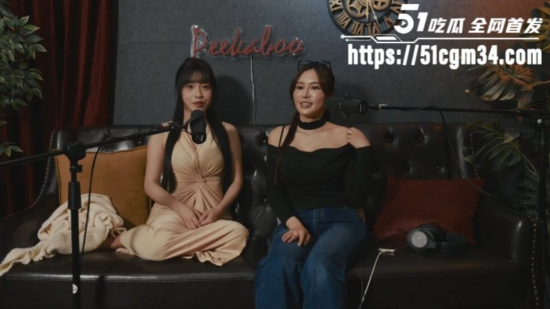 麻豆传媒女优苏畅首次公开谈倒闭原因 1 麻豆传媒女优苏畅首次公开谈倒闭原因 1