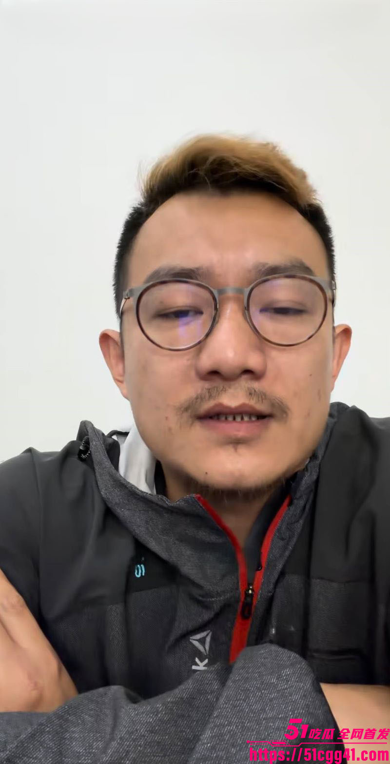 抖音网红小虫自爆惊天黑料 4 抖音网红小虫自爆惊天黑料 4