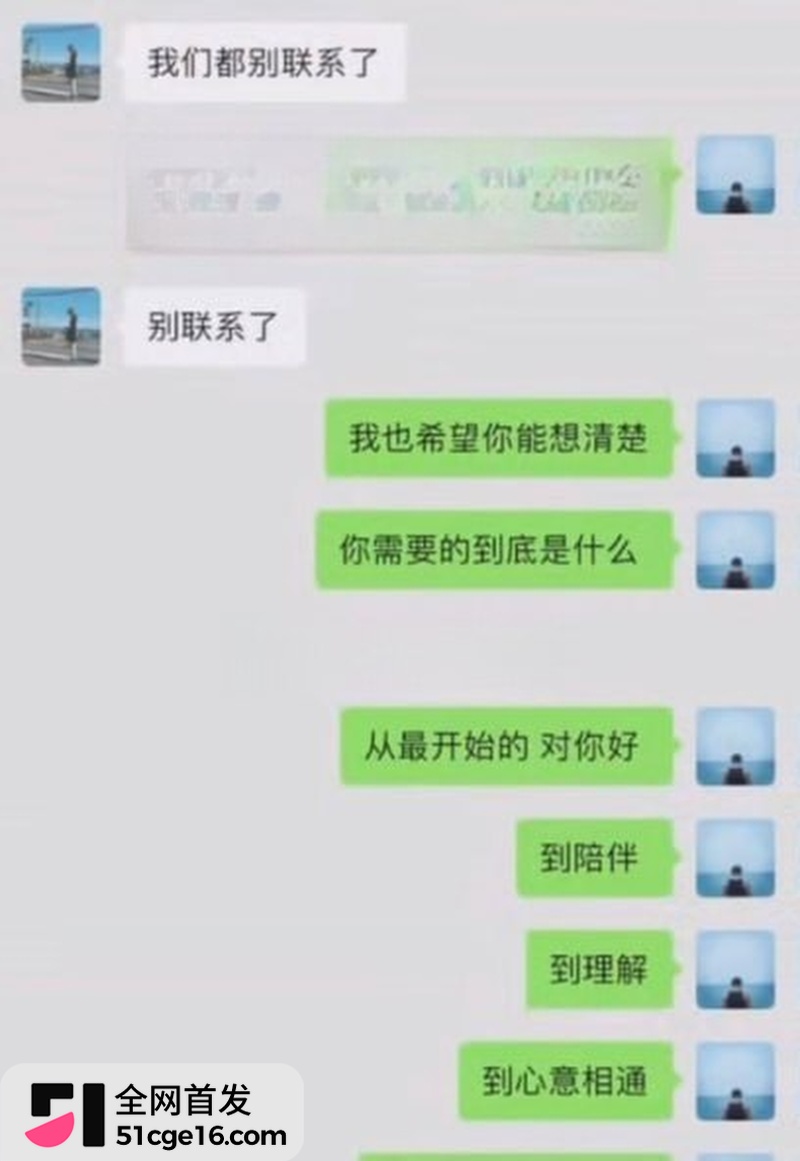 明星上演撕逼大战 27 明星上演撕逼大战 27