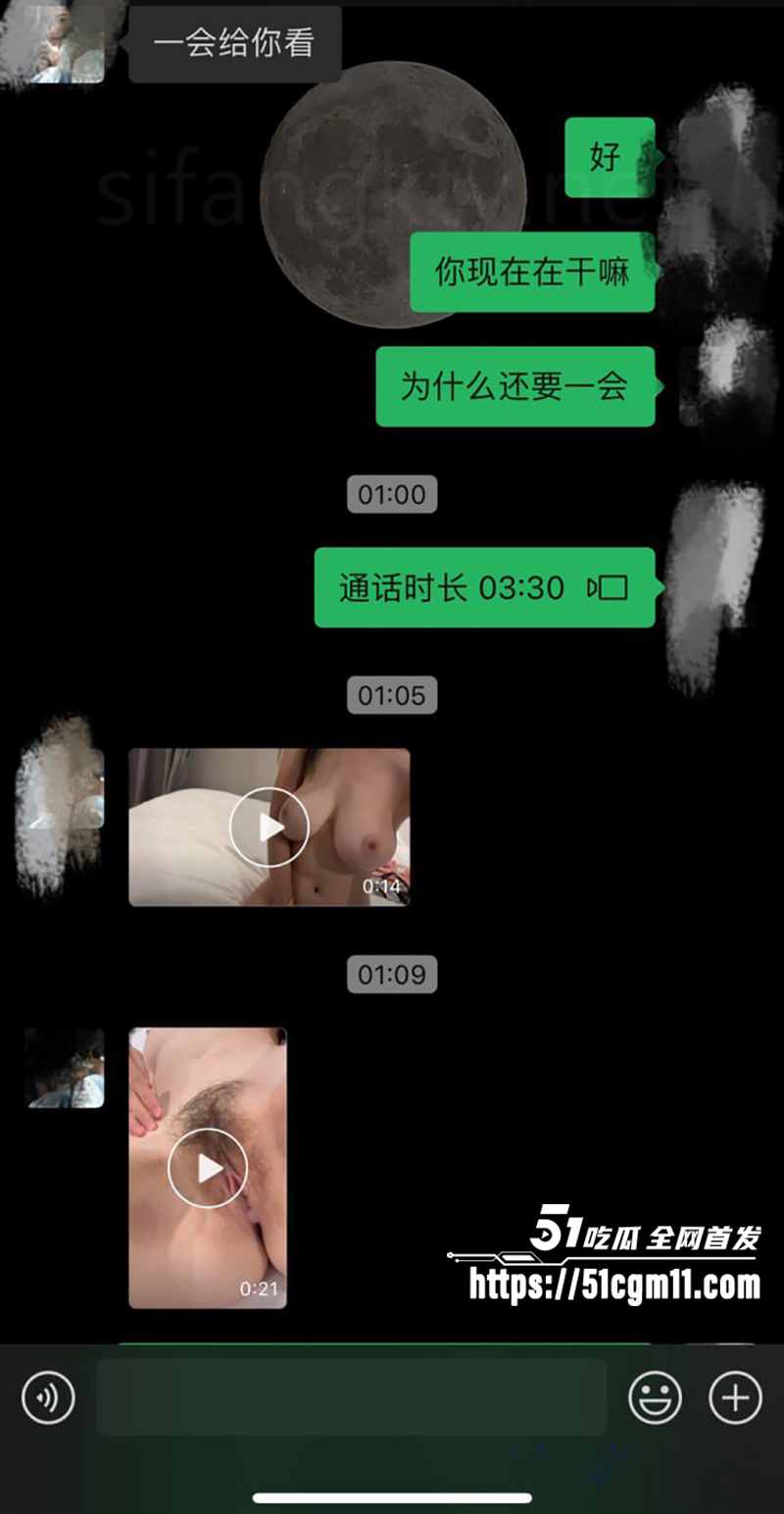 巨乳网黄 Naimei 被金主包养视频流出 10 拷贝 巨乳网黄 Naimei 被金主包养视频流出 10 拷贝