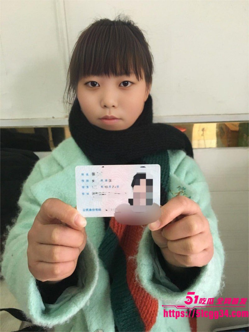 河南青涩小妹 张敏 裸贷视频泄漏 镜头前全裸热舞发骚取悦债主 美乳肥臀肆意扭动彰显反差本性 1 河南青涩小妹 张敏 裸贷视频泄漏 镜头前全裸热舞发骚取悦债主 美乳肥臀肆意扭动彰显反差本性 1