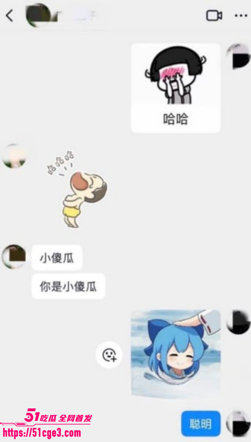 短剧演员丁泳文谈恋爱翻车017 短剧演员丁泳文谈恋爱翻车017