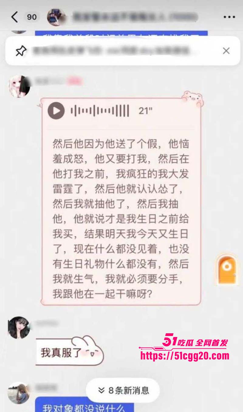 抖音百万粉丝女网红 我是Xixi11 抖音百万粉丝女网红 我是Xixi11