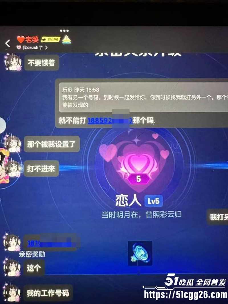厦门唐顿世家月嫂公司吴朱连裸舞视频015 厦门唐顿世家月嫂公司吴朱连裸舞视频015